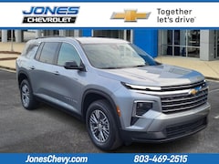 2026 Chevrolet Traverse LT SUV