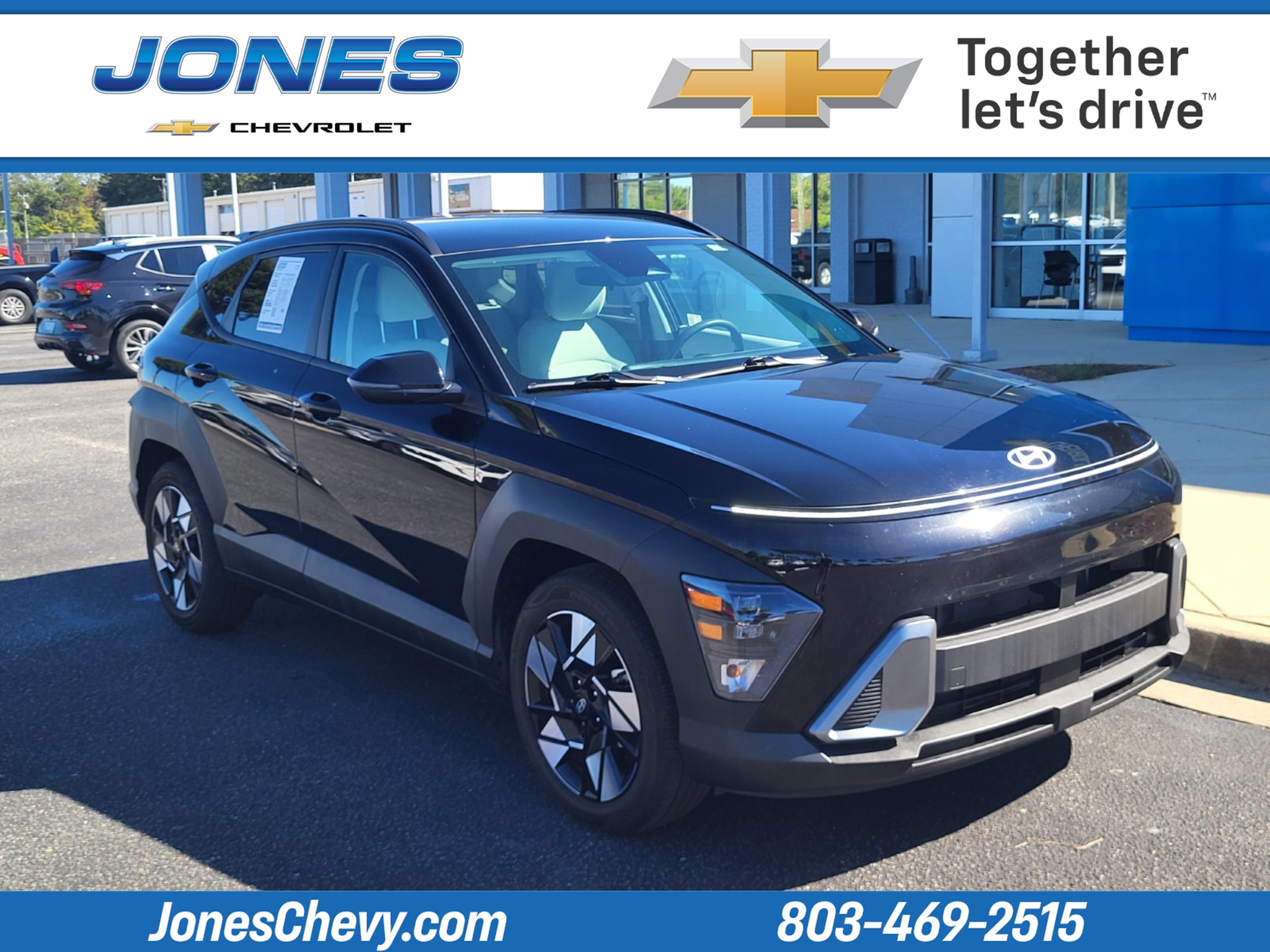 2025 Hyundai Kona