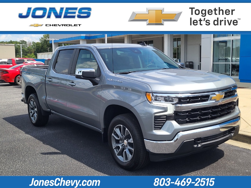 2026 Chevrolet Silverado 1500