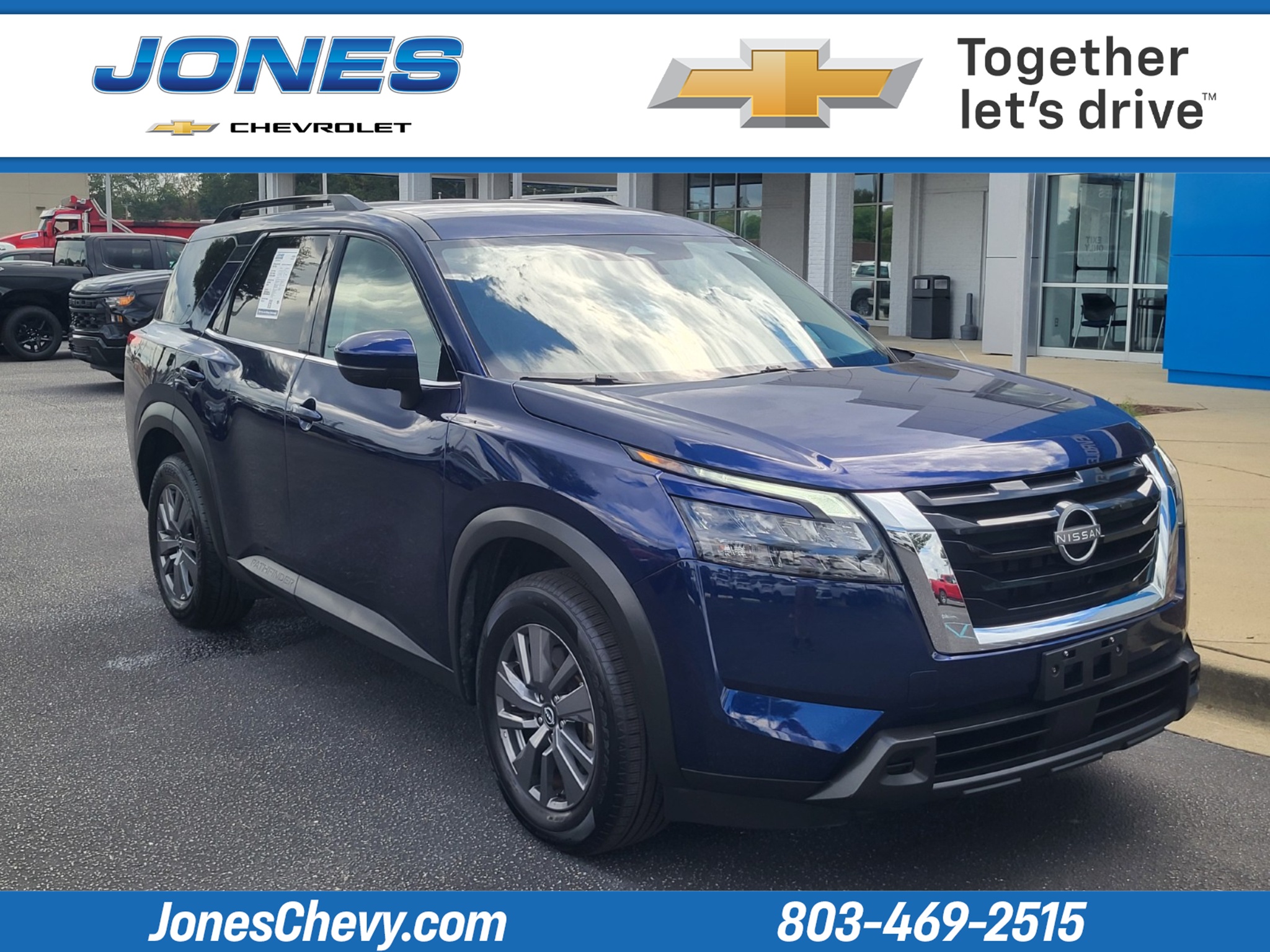 2024 Nissan Pathfinder