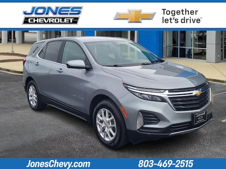 2024 Chevrolet Equinox LT SUV