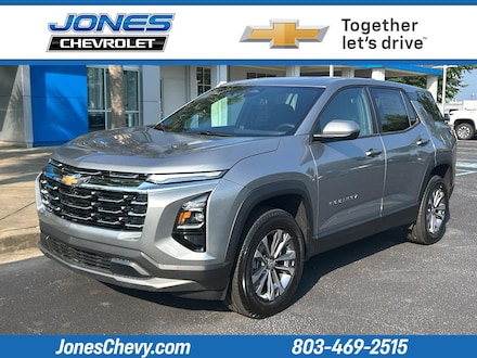 2026 Chevrolet Equinox LT SUV