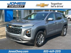 2026 Chevrolet Equinox LT SUV