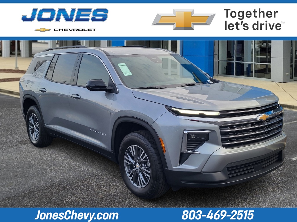 2026 Chevrolet Traverse