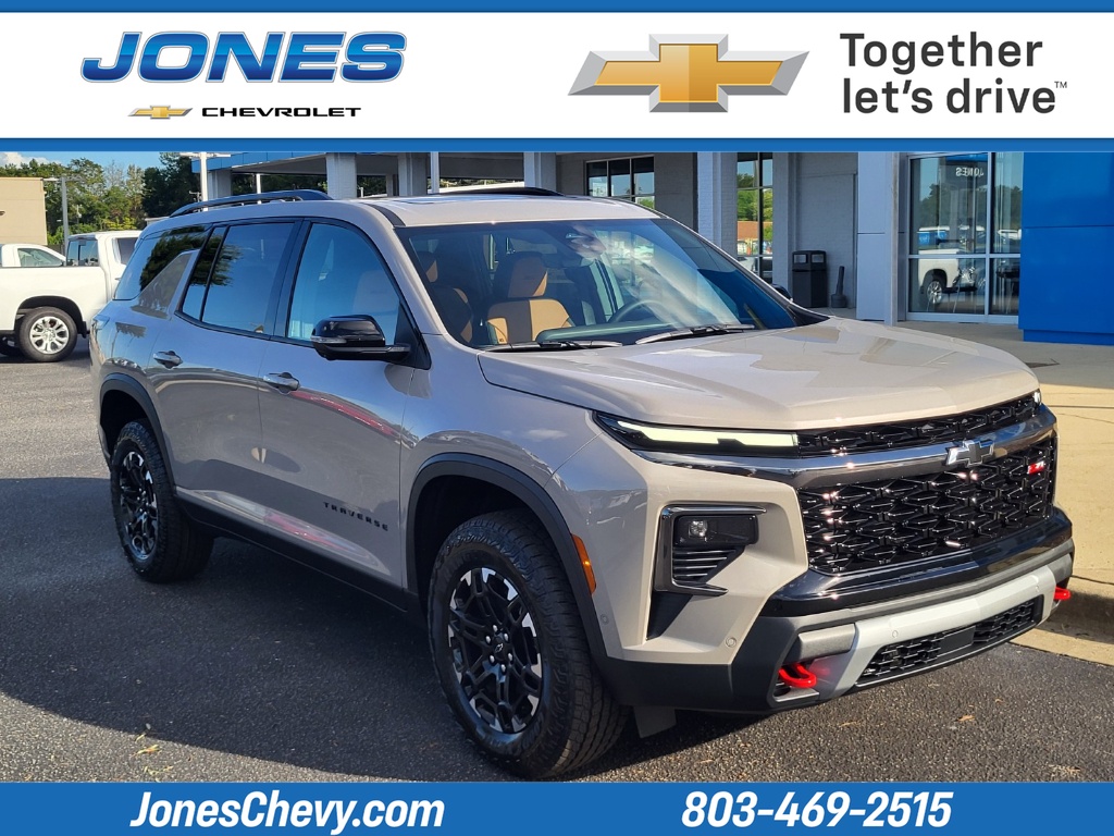 2027 Chevrolet Traverse