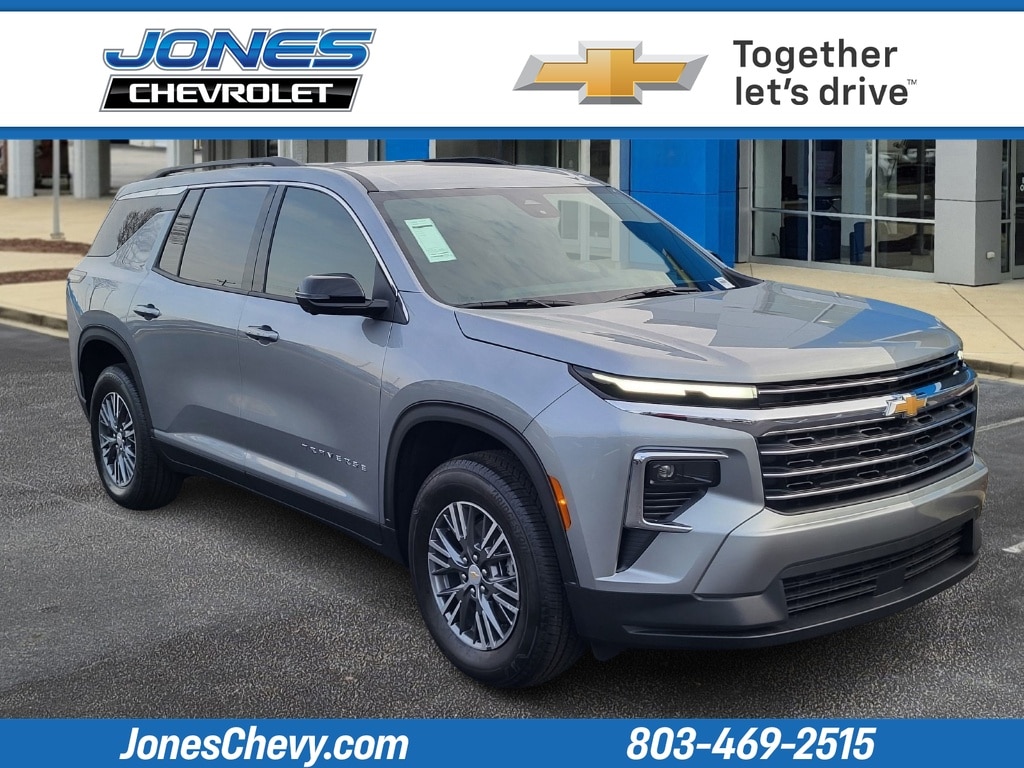 2026 Chevrolet Traverse