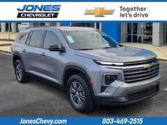 2026 Chevrolet Traverse LT SUV