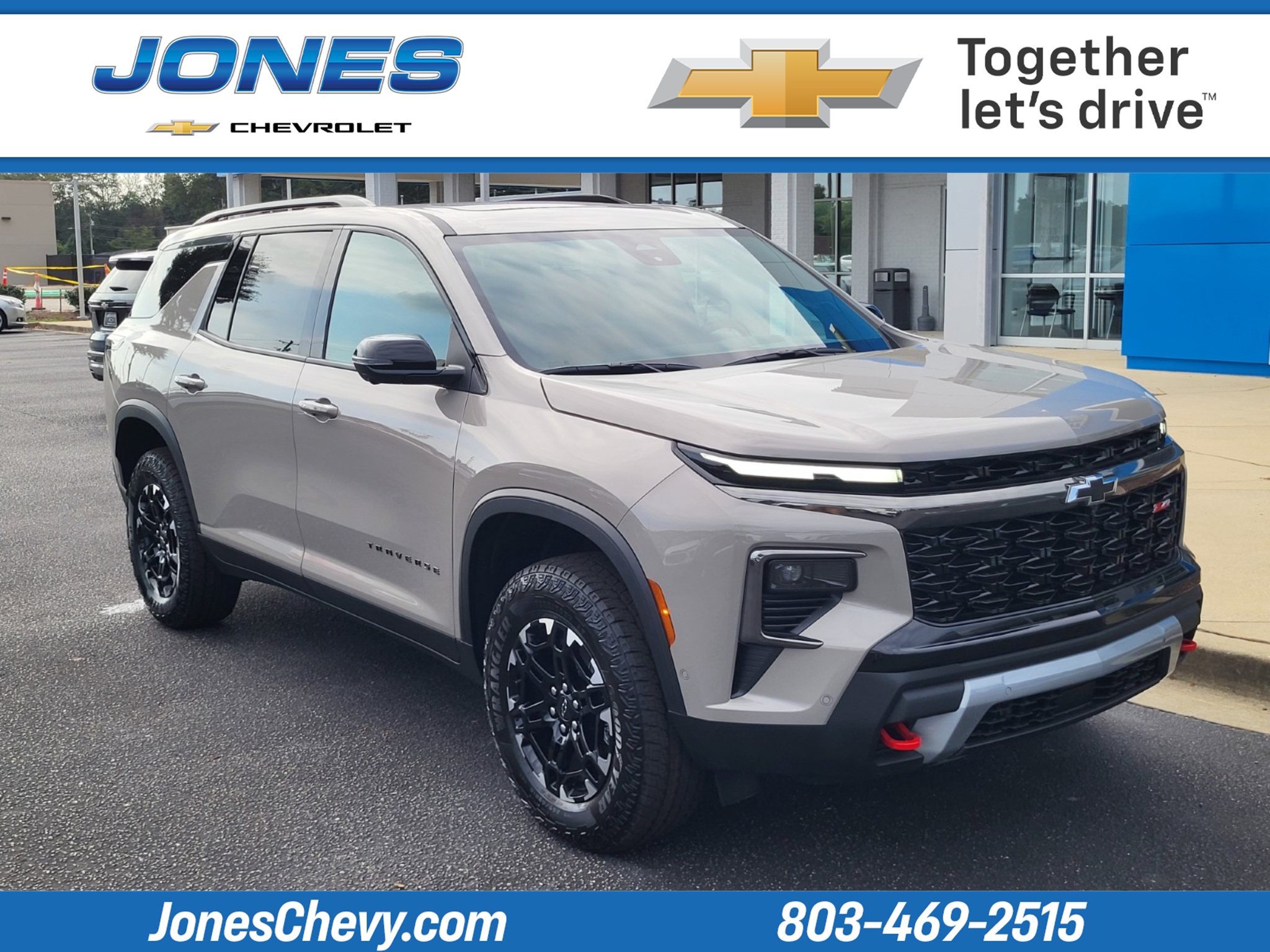 2027 Chevrolet Traverse