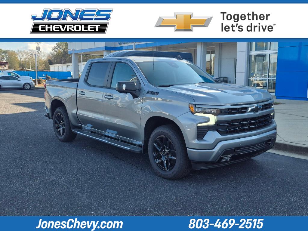 2026 Chevrolet Silverado 1500 RST's photo
