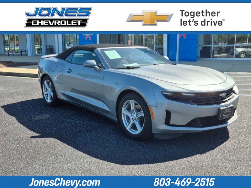 2023 Chevrolet Camaro