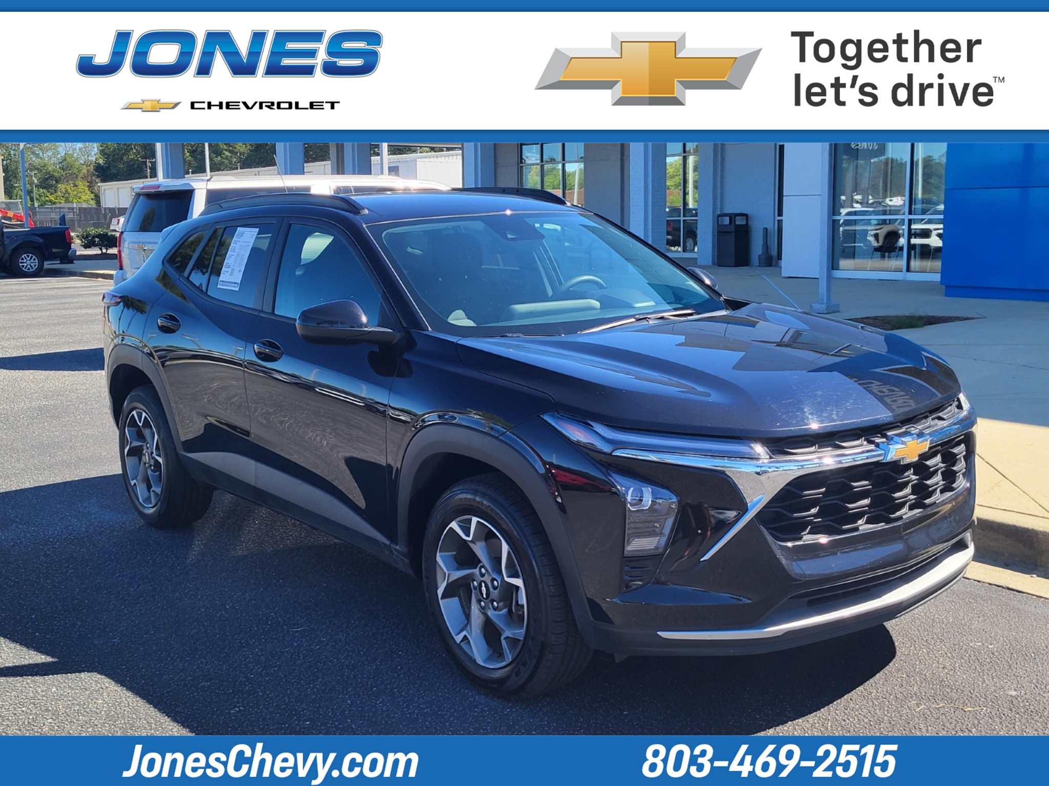 2025 Chevrolet Trax