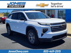 2026 Chevrolet Traverse LT SUV