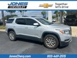 GMC Acadia
