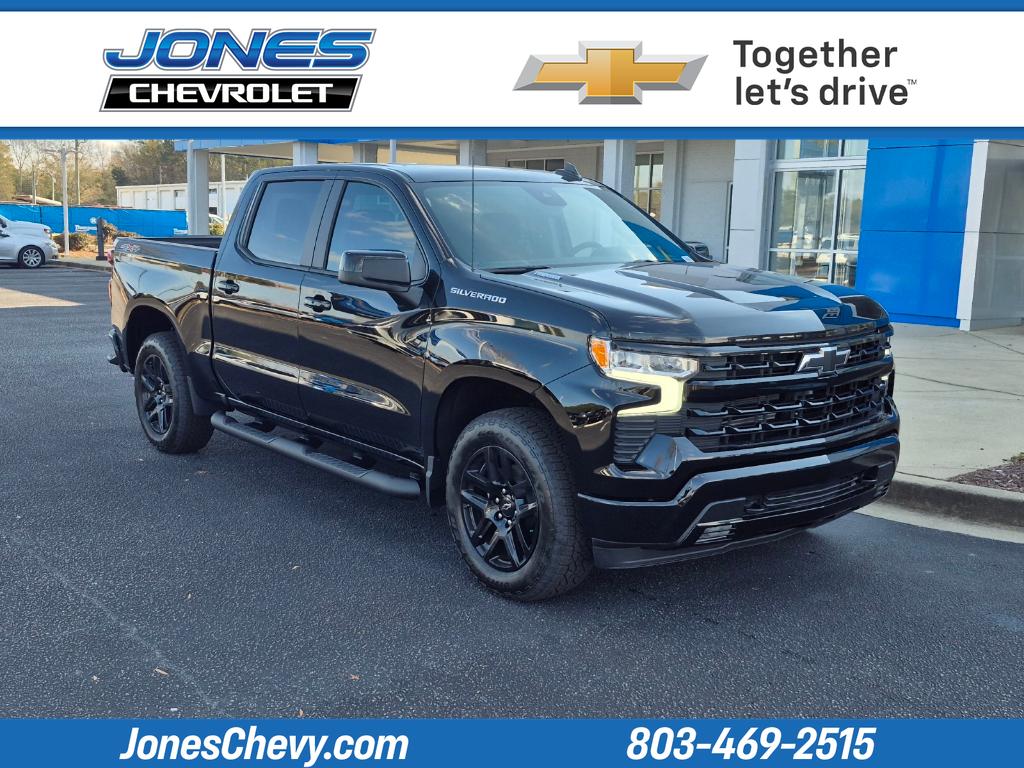 2026 Chevrolet Silverado 1500 RST's photo