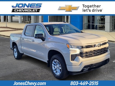 2026 Chevrolet Silverado 1500 RST Truck