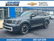 Kia Telluride