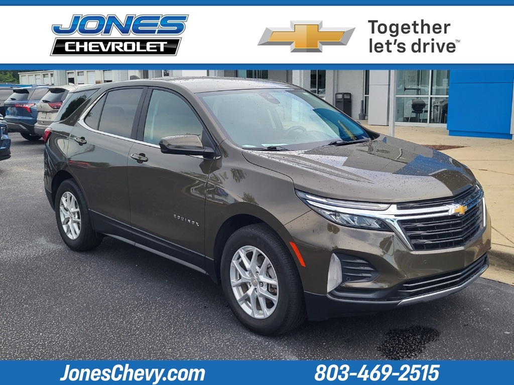 2024 Chevrolet Equinox