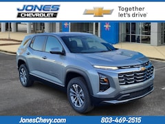 2026 Chevrolet Equinox LT SUV