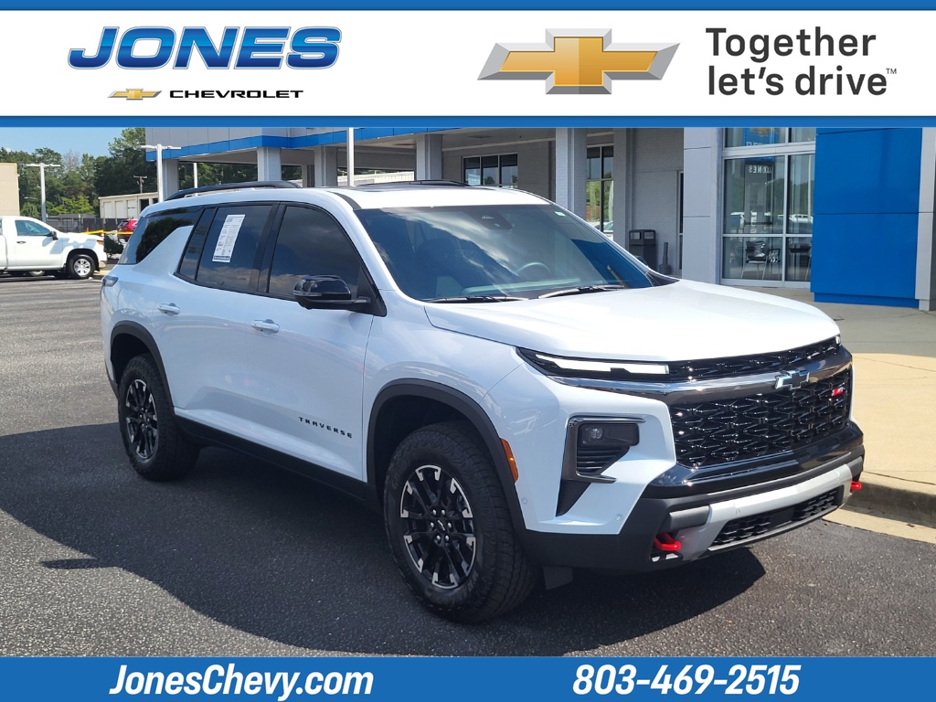 2026 Chevrolet Traverse