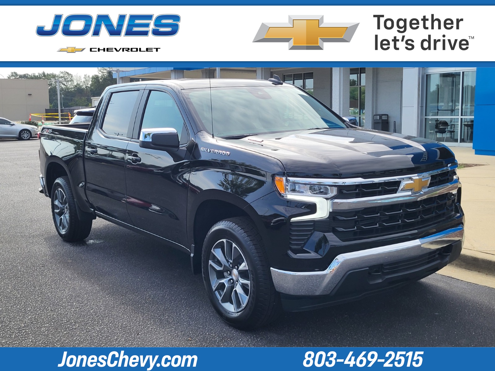 2026 Chevrolet Silverado 1500