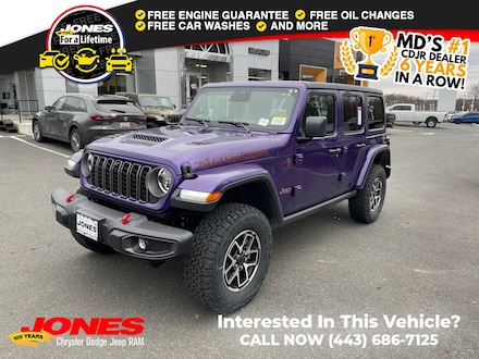 2026 Jeep Wrangler Rubicon Sport Utility