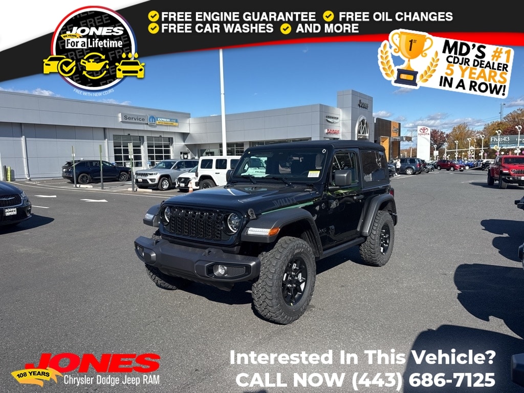 2026 Jeep Wrangler 2-Door Willys's photo