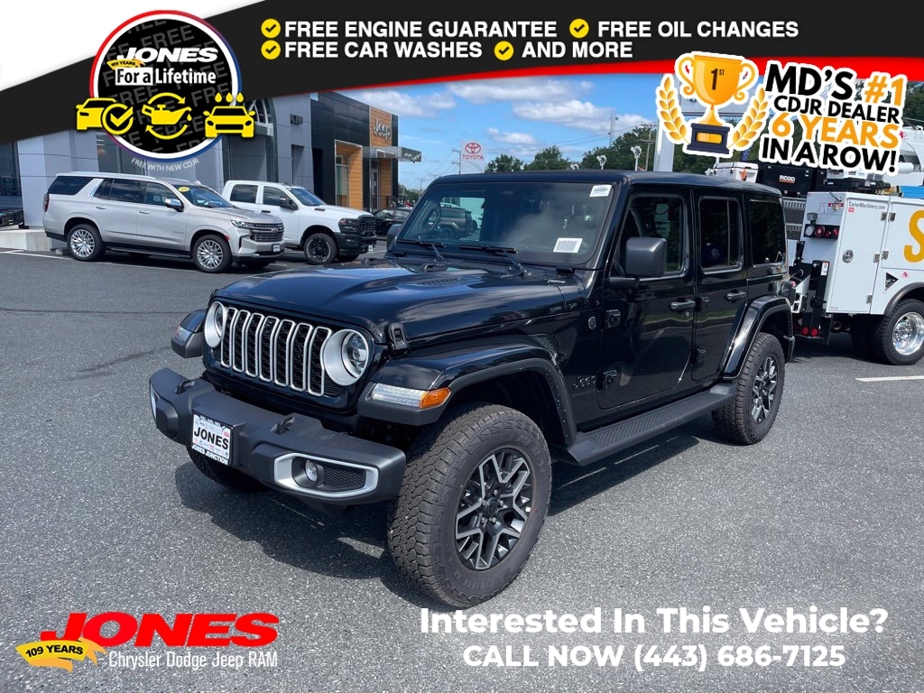 2027 Jeep Wrangler