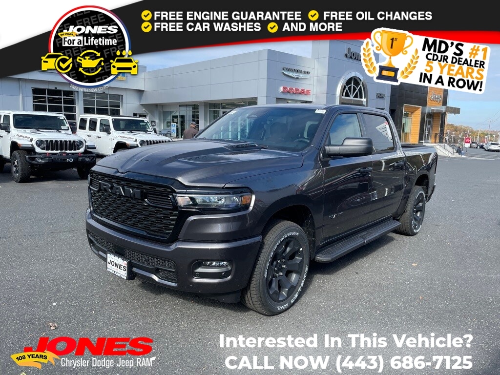 2025 RAM Ram 1500 Pickup Tradesman's photo