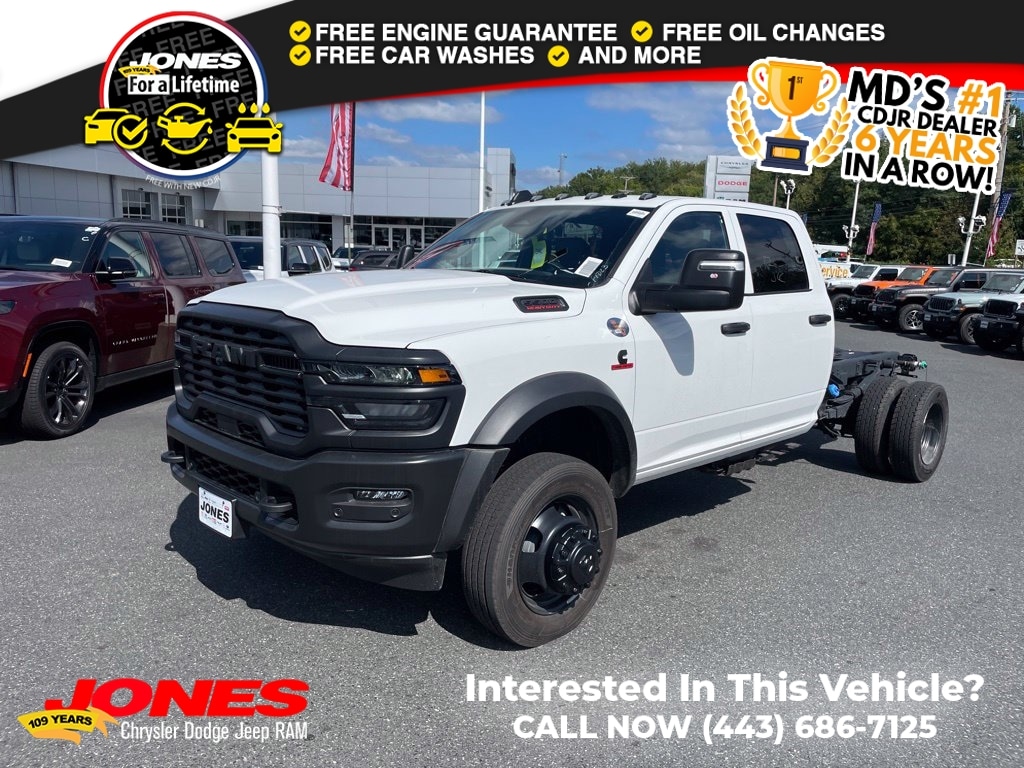 2026 Ram 5500HD