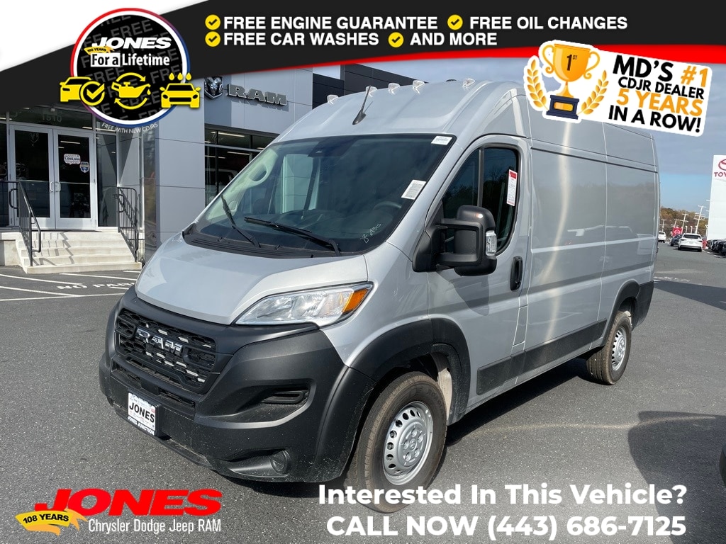 2026 RAM ProMaster Cargo Van Tradesman's photo