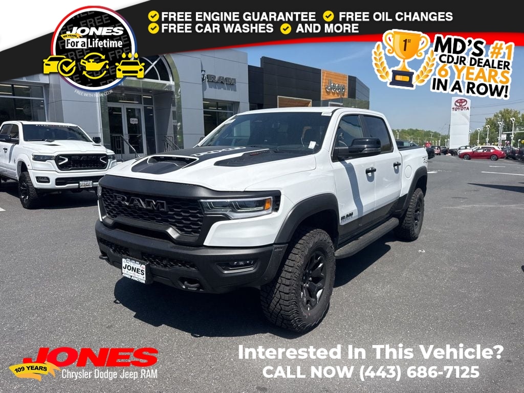 New 2026 Ram 1500 RHO Pickup