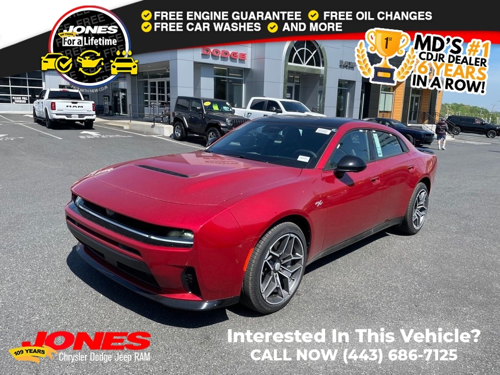 2026 Dodge Charger R/T Plus AWD's photo