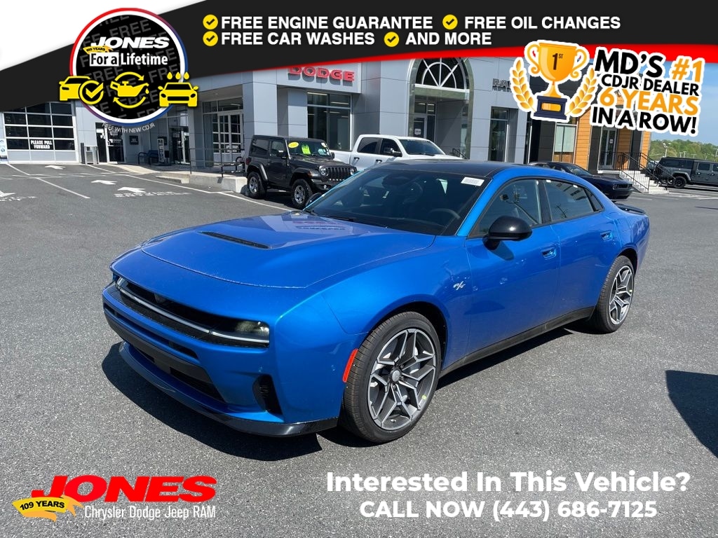 2026 Dodge Charger R/T Plus AWD's photo