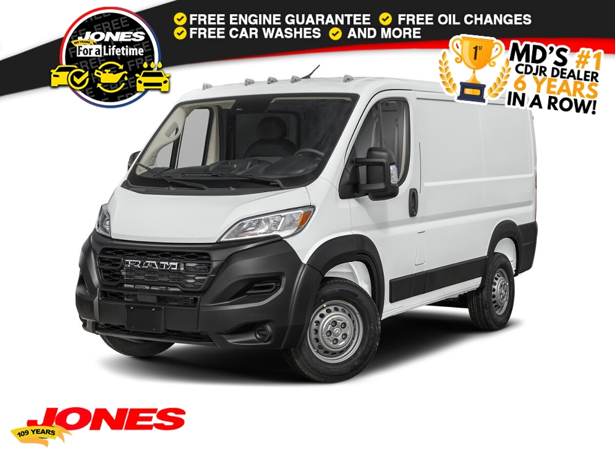 2026 RAM ProMaster Cargo Van