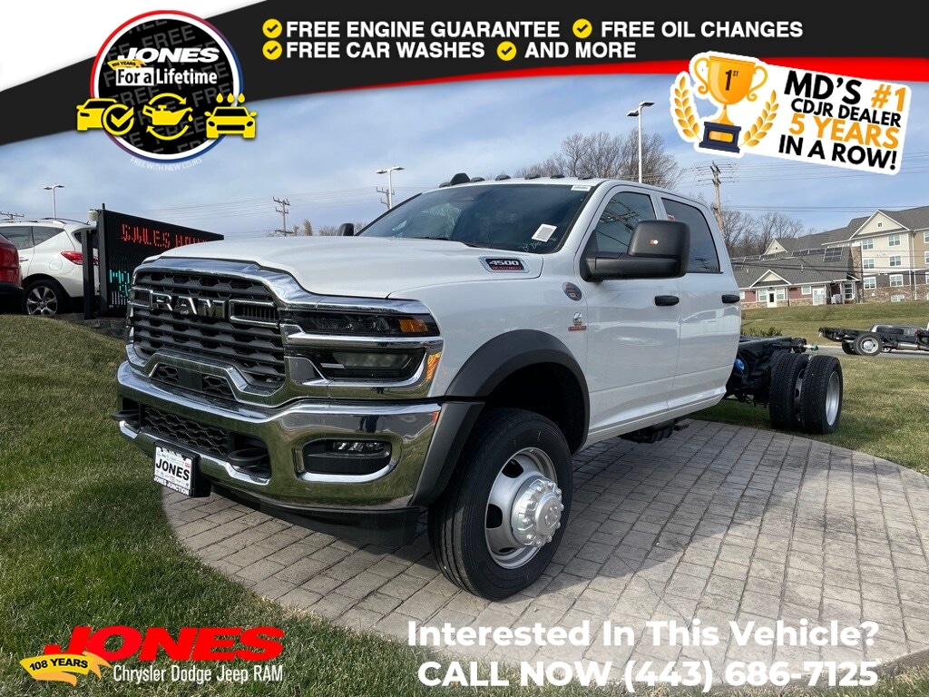 2026 RAM Ram 4500 Chassis Cab Tradesman's photo