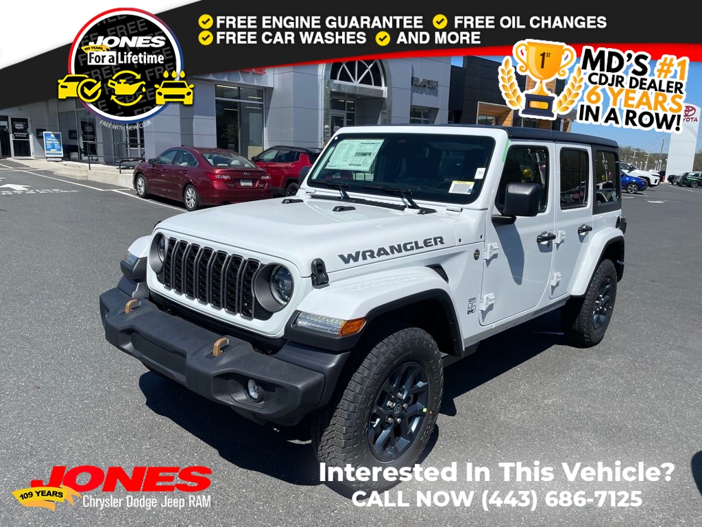2026 Jeep Wrangler