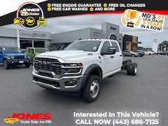 2025 Ram 5500HD Tradesman Pickup