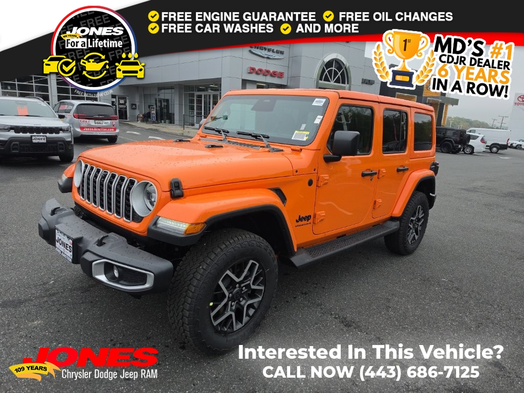 2027 Jeep Wrangler