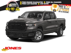 2027 Ram 1500 TRADESMAN QUAD CAB 4X2 6'4 BOX Pickup