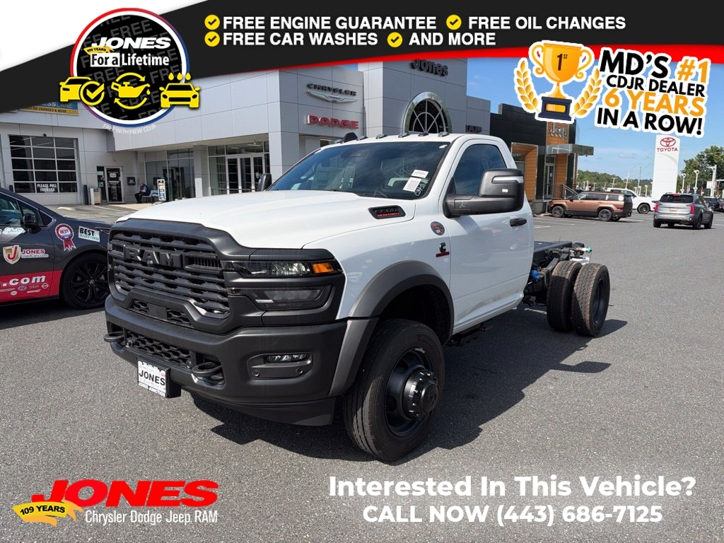 2026 Ram 5500HD