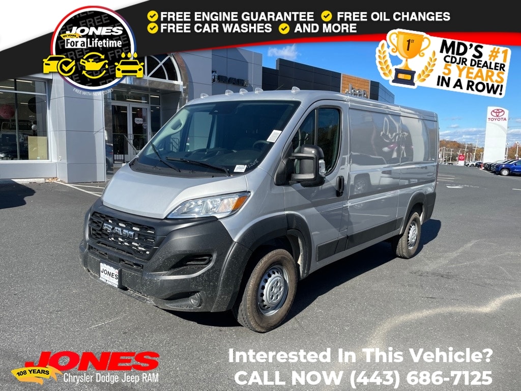 New 2026 Ram Promaster 2500 Base Cargo Van