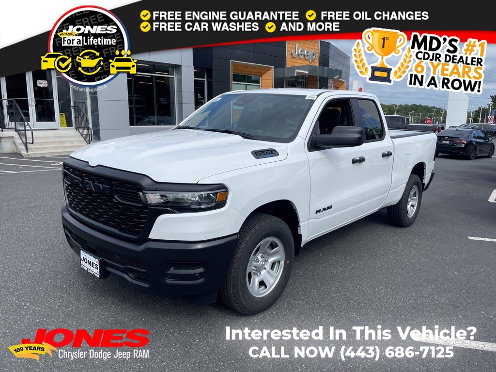 New 2027 Ram 1500 TRADESMAN QUAD CAB 4X4 6'4 BOX Pickup