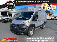 2026 Ram Promaster 1500 Low Roof Cargo Van