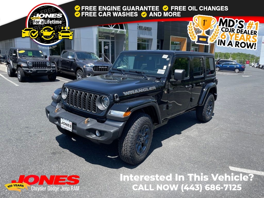2026 Jeep Wrangler 85th Anniversary Edition's photo
