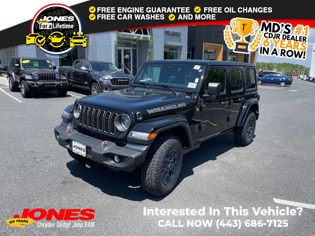 2026 Jeep Wrangler
