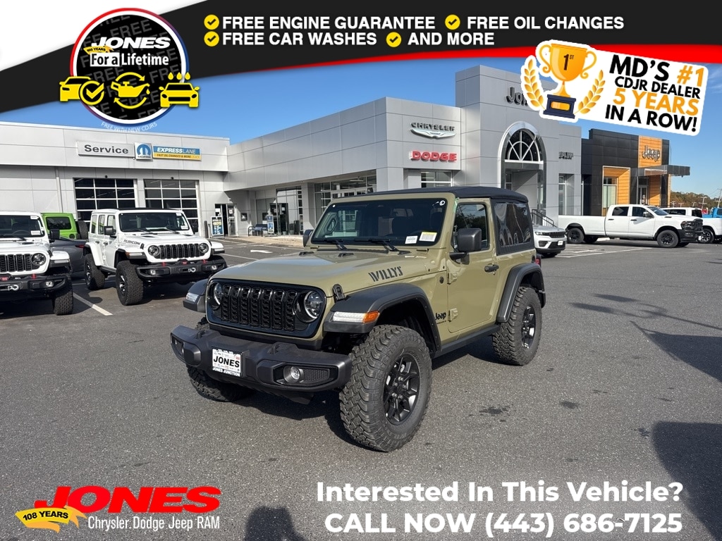 2026 Jeep Wrangler 2-Door Willys's photo