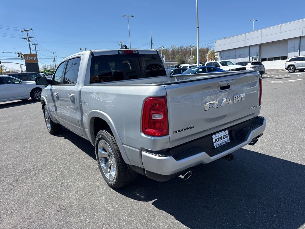 2026 RAM 1500 Big Horn/Lone Star - Photo 7