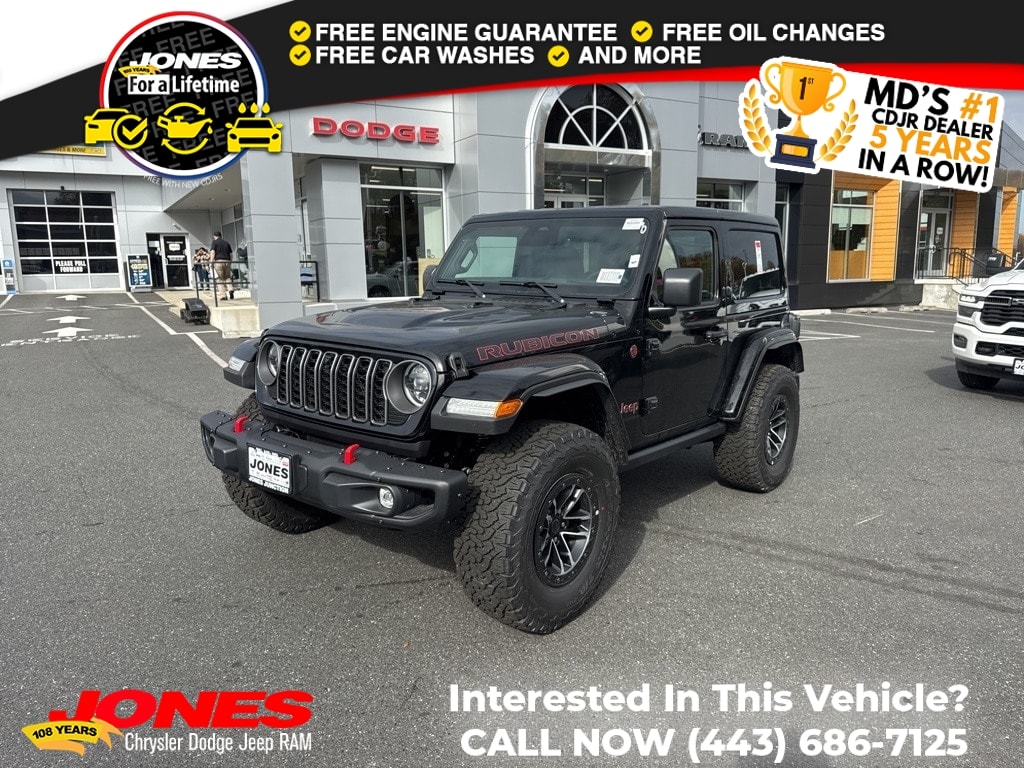 2026 Jeep Wrangler 2-Door Rubicon X's photo