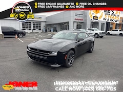 2026 Dodge Charger R/T Scat Pack Coupe