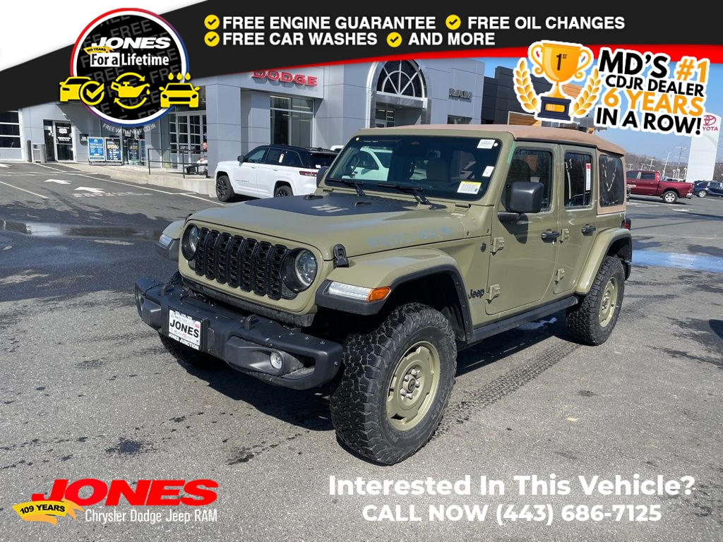 2026 Jeep Wrangler